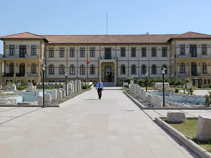 &Ccedil;orum